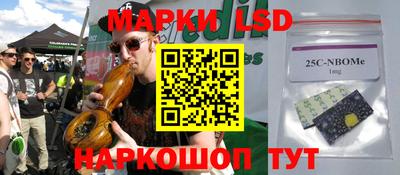 каннабис Малгобек