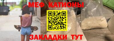 MDMA Premium VHQ Мариинск