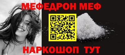 каннабис Малгобек