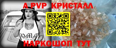 таблы Малоярославец