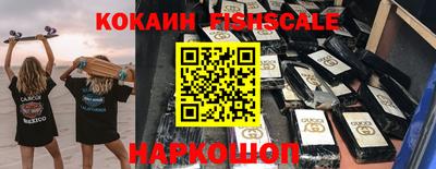 MDMA Premium VHQ Мариинск