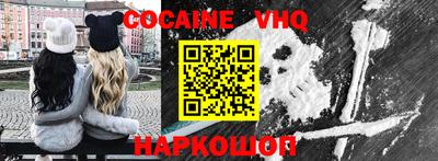 таблы Малоярославец