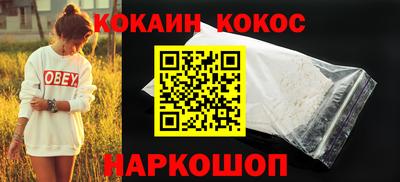 MDMA Premium VHQ Мариинск