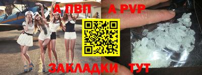каннабис Малгобек