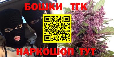 таблы Малоярославец