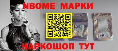 каннабис Малгобек