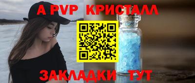 каннабис Малгобек