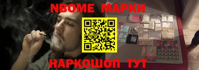 MDMA Premium VHQ Мариинск