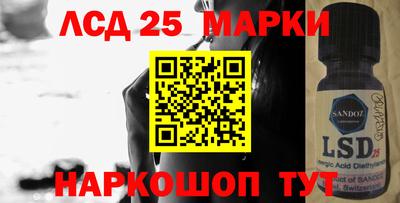 каннабис Малгобек