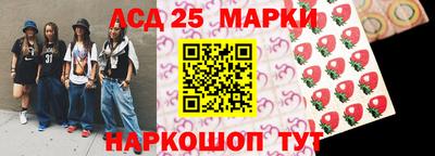 MDMA Premium VHQ Мариинск
