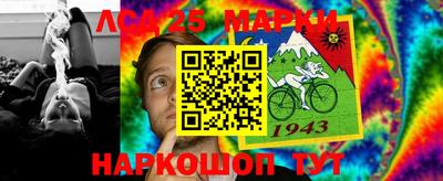 MDMA Premium VHQ Мариинск