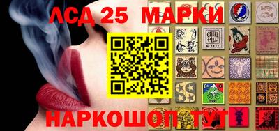 MDMA Premium VHQ Мариинск
