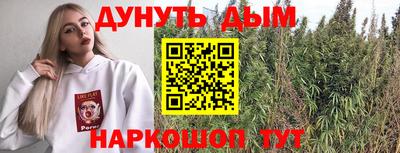 MDMA Premium VHQ Мариинск