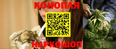 MDMA Premium VHQ Мариинск