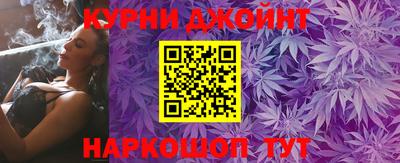 таблы Малоярославец
