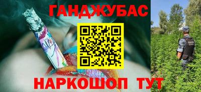 MDMA Premium VHQ Мариинск
