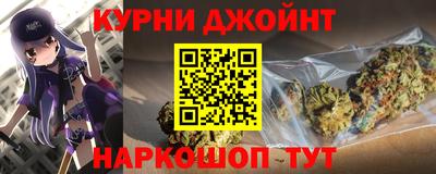 MDMA Premium VHQ Мариинск