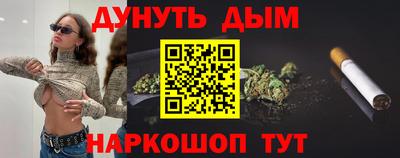 таблы Малоярославец