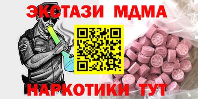 каннабис Малгобек