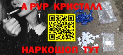 каннабис Малгобек