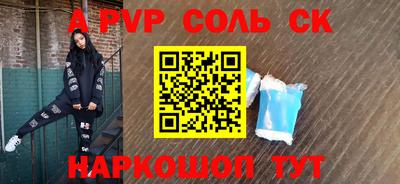 MDMA Premium VHQ Мариинск