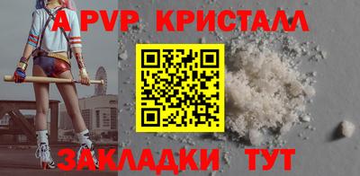 каннабис Малгобек