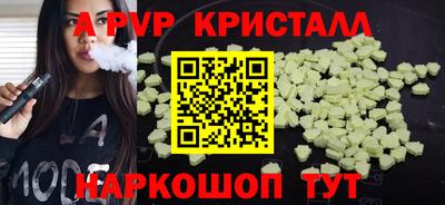 каннабис Малгобек