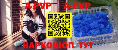 каннабис Малгобек