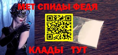таблы Малоярославец