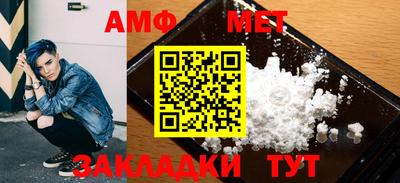 MDMA Premium VHQ Мариинск
