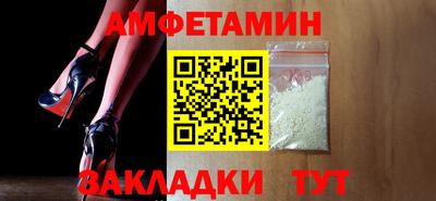 таблы Малоярославец
