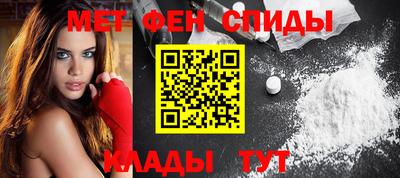 каннабис Малгобек