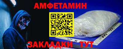 таблы Малоярославец