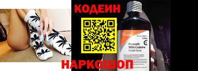 таблы Малоярославец