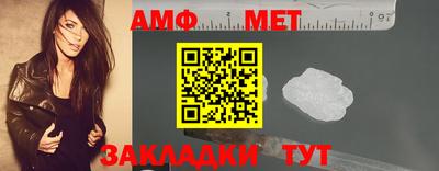 каннабис Малгобек
