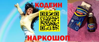 MDMA Premium VHQ Мариинск