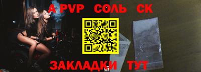 каннабис Малгобек