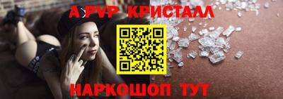каннабис Малгобек
