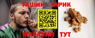 таблы Малоярославец