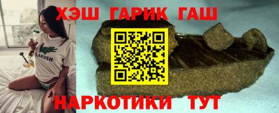 таблы Малоярославец