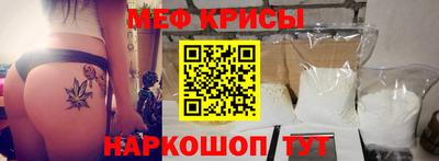 таблы Малоярославец