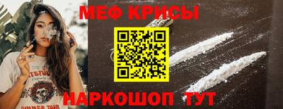 MDMA Premium VHQ Мариинск