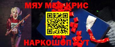 MDMA Premium VHQ Мариинск