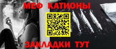 каннабис Малгобек