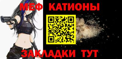 таблы Малоярославец
