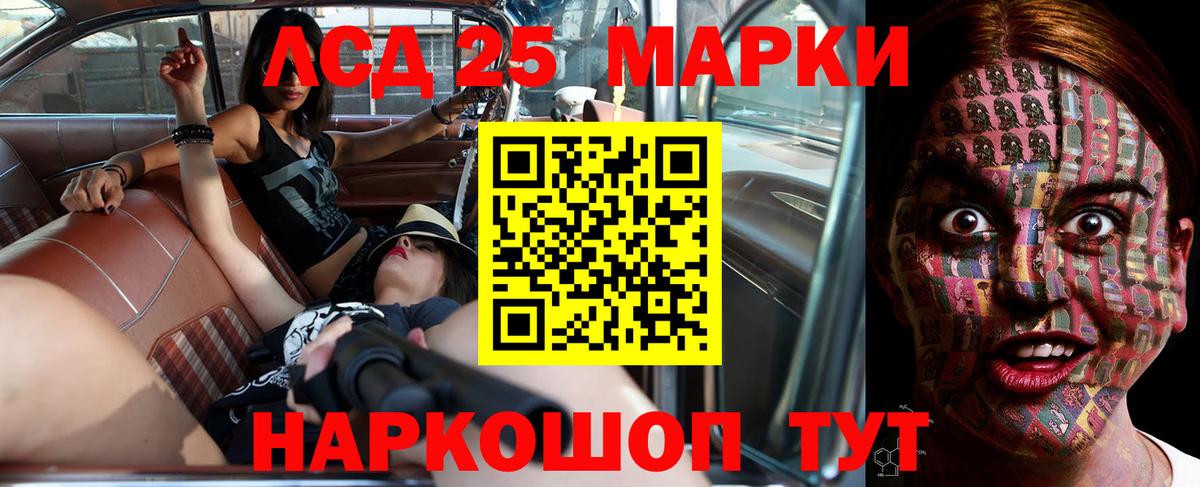 Великий Устюг  Лсд 25 экстази ecstasy  Вход с VPN  ЛСД экстази ecstasy 
