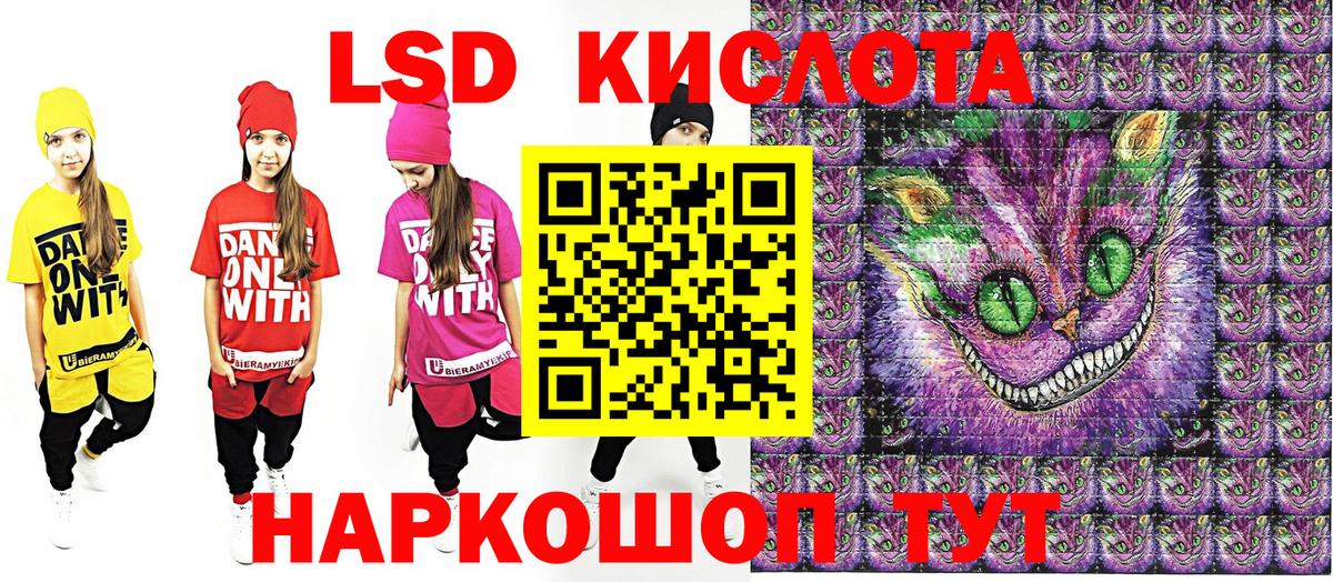 Великий Устюг  Марки N-bome 1,5мг  Вход с VPN  Марки N-bome 1,5мг 